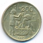 San Marino, 200 лир (1995 г.)