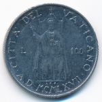 Ватикан, 100 лир (1967 г.)