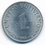 Боливия, 1 песо (1969 г.)