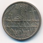 Франция, 10 франков (1974 г.)