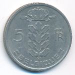 Бельгия, 5 франков (1974 г.)