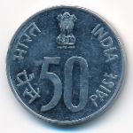 Индия, 50 пайс (1988 г.)