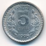 Индия, 5 рупий (1998 г.)