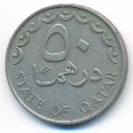Катар, 50 дирхамов (1973 г.)