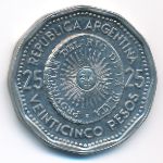 Аргентина, 25 песо (1968 г.)