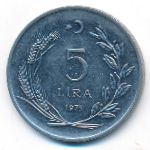 Турция, 5 лир (1975 г.)