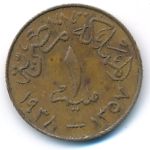 Египет, 1 мильем (1938 г.)