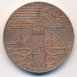 ГДР, Медаль (1968 г.)