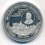 Германия, Медаль (1994 г.)