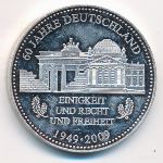 Германия, Медаль