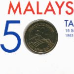 Малайзия, 1 ринггит (2013 г.)