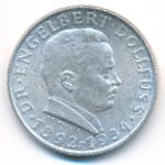 Австрия, 2 шиллинга (1934 г.)