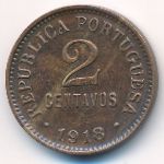 Португалия, 2 сентаво (1918 г.)