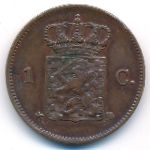 Нидерланды, 1 цент (1876 г.)
