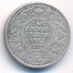 Британская Индия, 2 анны (1917 г.)