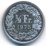 Швейцария, 1/2 франка (1975 г.)