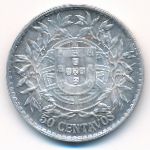 Португалия, 50 сентаво (1914 г.)