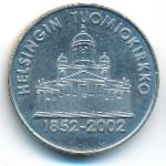 Медали, Медаль (2002 г.)