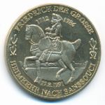 Медали, Медаль (1991 г.)