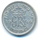 Великобритания, 6 пенсов (1946 г.)
