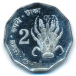 Андаманские и Никобарские острова., 2 рупии (2011 г.)