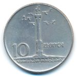 Польша, 10 злотых (1965 г.)