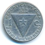 Куба, 1 сентаво (1958 г.)