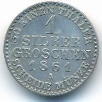 Пруссия, 1 грош (1861 г.)