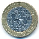 Великобритания, 2 фунта (2007 г.)