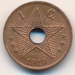 Бельгийское Конго, 1 сентим (1919 г.)