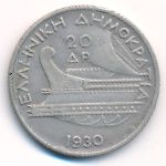 Греция, 20 драхм (1930 г.)