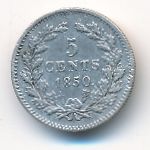 Netherlands, 5 центов (1850 г.)