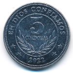 Nicaragua, 5 кордоба (2022 г.)