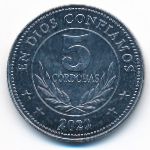 Nicaragua, 5 кордоба (2022 г.)