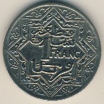 Morocco, 1 franc, 1921