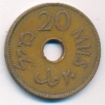 Палестина, 20 мил (1942 г.)