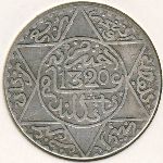 Morocco, 1/4 rial, 1902–1903