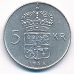 Швеция, 5 крон (1954 г.)