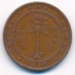 Ceylon, 5 центов (1870 г.)