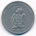 Malaysia, 1 ринггит (1986 г.)