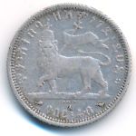 Ethiopia, 1/4 быра (1889 г.)