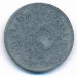 Nazi Germany, 10 рейхспфеннигов (1947 г.)