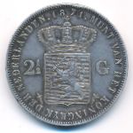 Netherlands, 2 1/2 гульдена (1871 г.)