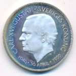 Sweden, 200 крон (1996 г.)