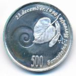 Slovenia, 500 толаров (1991 г.)