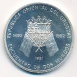 Uruguay, 50000 новых песо (1991 г.)