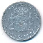 Puerto Rico, 20 сентаво (1895 г.)