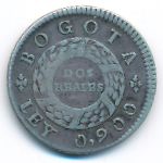 Colombia, 2 реала (1849 г.)