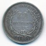 Uruguay, 50 сентесимо (1877 г.)