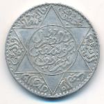 Morocco, 1/2 риала (1912 г.)